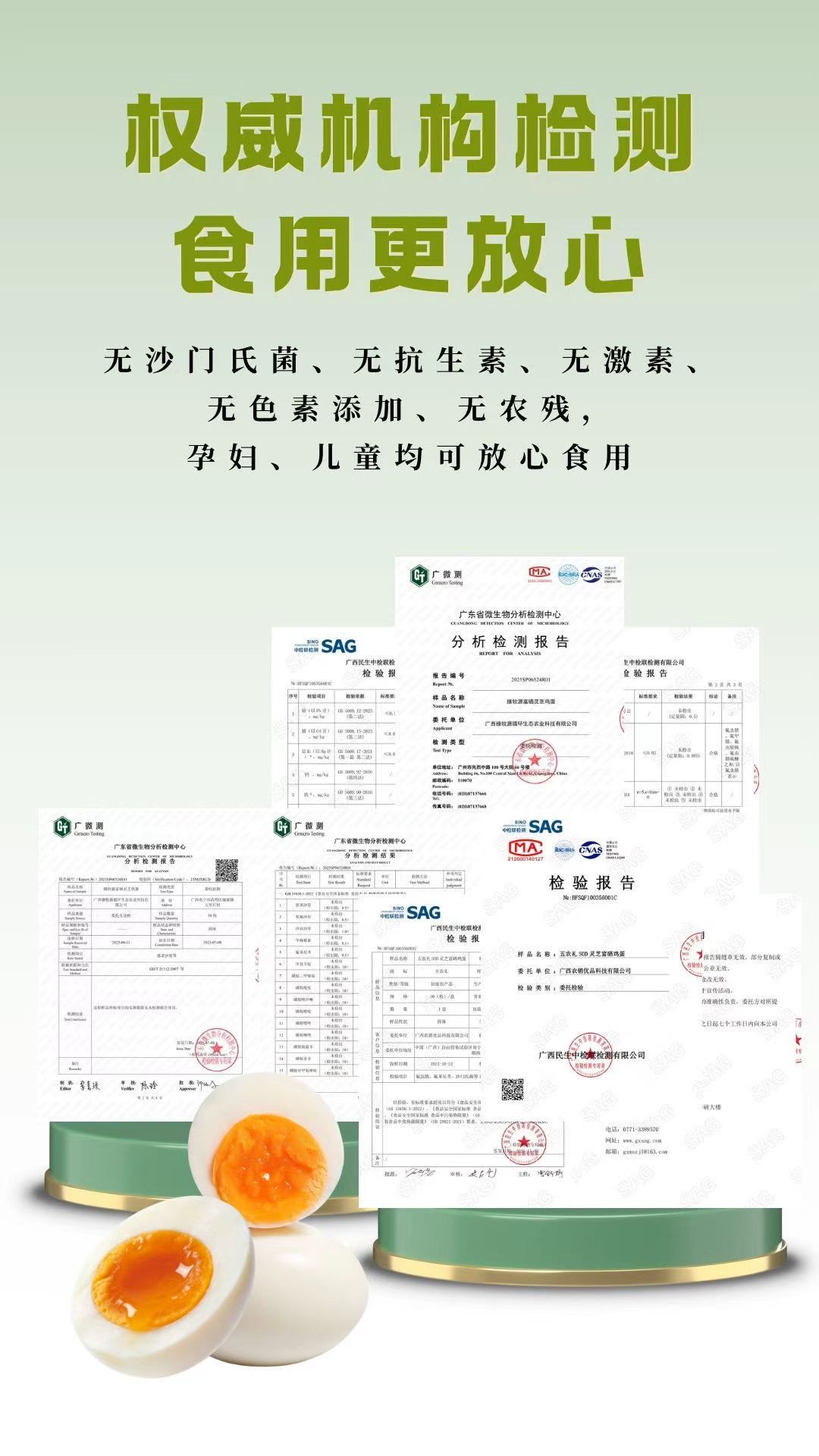 微信图片_20260805170322_1220_156.jpg